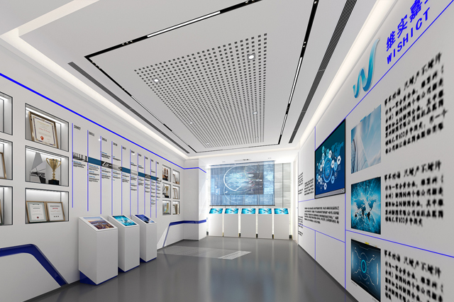 维实嘉业展厅装修效果图