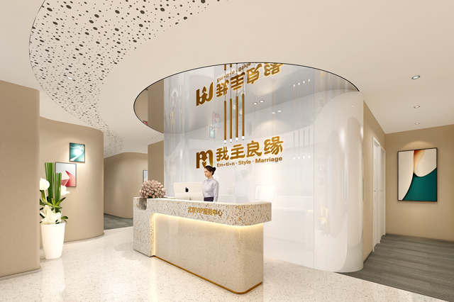 朝阳办公室装修我主良缘